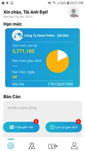 PETROCloud Driver screenshot 0
