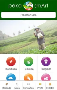 PeKaSmart screenshot 1