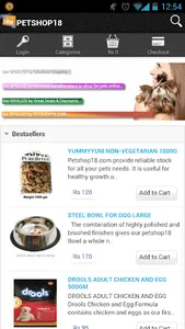 PetShop18 screenshot 0