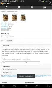 PetShop18 screenshot 10