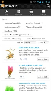 PetShop18 screenshot 2