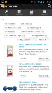 PetShop18 screenshot 5