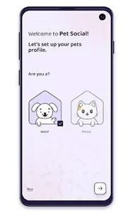 PetSocial screenshot 8
