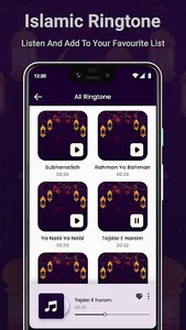 Islamic Ringtones screenshot 10