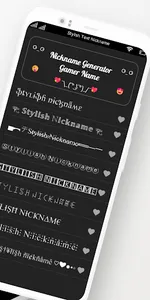 Nickname Generator: Gamer Name screenshot 1