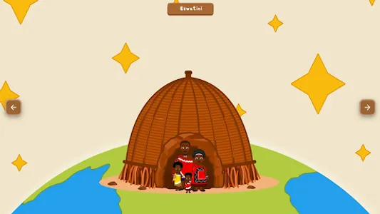 Nuzo and Namia screenshot 0