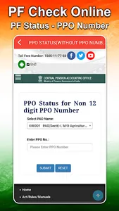 PF Check Online - EPF Passbook screenshot 3