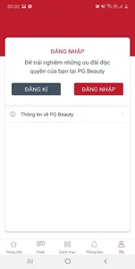 PG Beauty screenshot 5
