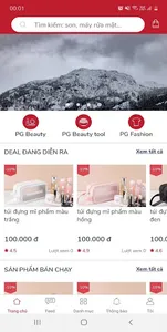 PG Beauty screenshot 6