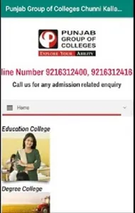 Punjab Group of Colleges | PGC screenshot 0