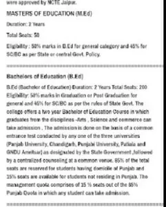 Punjab Group of Colleges | PGC screenshot 1