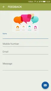 Nidaan Foundation screenshot 4