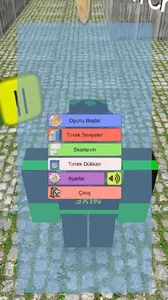 Tirrek Run : Remastered screenshot 0