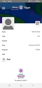 Rotary D2451 Team screenshot 2