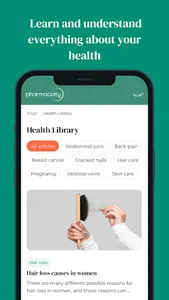 Pharmaciaty screenshot 5