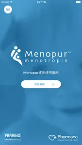 Menupur CN screenshot 0