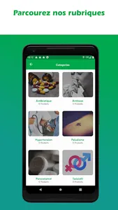 Phatkin Laboratories screenshot 1