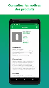 Phatkin Laboratories screenshot 2