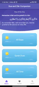 Dua and Zikr Companion screenshot 1