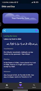 Dua and Zikr Companion screenshot 2