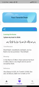 Dua and Zikr Companion screenshot 3
