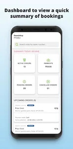 Phlebo screenshot 4
