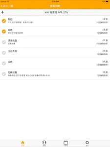 KiKi Family screenshot 5