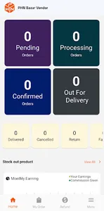 PHN Bazar Seller screenshot 1