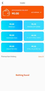 PHN Bazar Seller screenshot 2