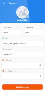 PHN Bazar screenshot 1