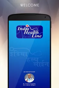 India Health Line screenshot 0