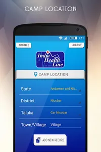 India Health Line screenshot 3