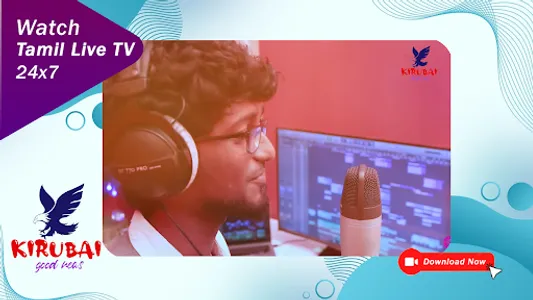 Kirubai Goodnews TV screenshot 0