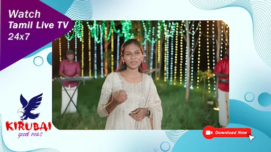 Kirubai Goodnews TV screenshot 1