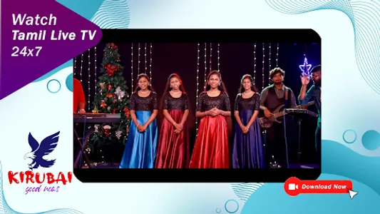 Kirubai Goodnews TV screenshot 2