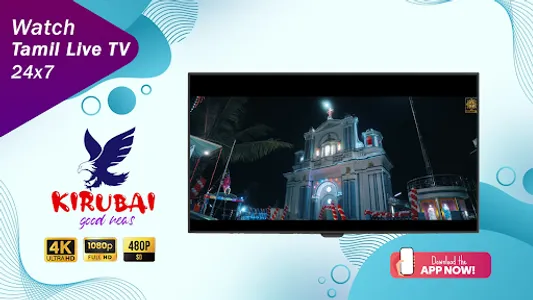 Kirubai Goodnews TV screenshot 3