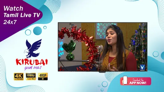 Kirubai Goodnews TV screenshot 4