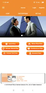 wpispl screenshot 0