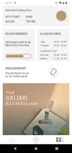 ILLUM KEY screenshot 0