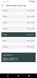 ILLUM KEY screenshot 4