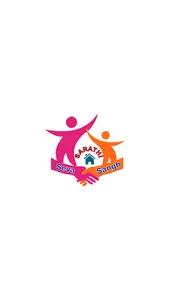 Sarathi Seva Sangh screenshot 0