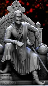 Shivaji Maharaj Ringtones screenshot 0