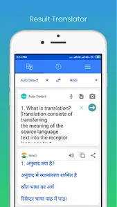 Camera Translator screenshot 7