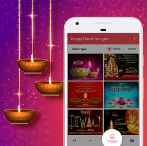 Happy Diwali Gif screenshot 7