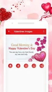 Valentine's Day Gif Images screenshot 11