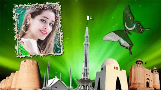 14 August Photo Frame screenshot 4