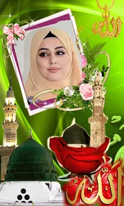 Ramadan Mubarak Photo Frame screenshot 0
