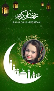 Ramadan Mubarak Photo Frame screenshot 3