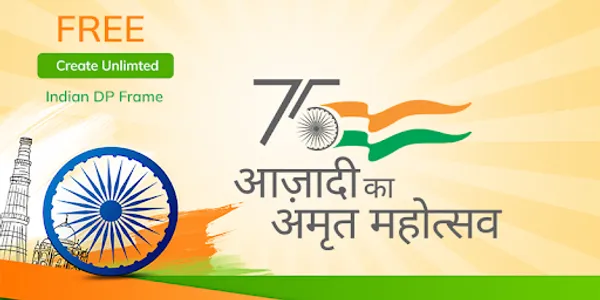 India Flag DP of 15 August screenshot 4