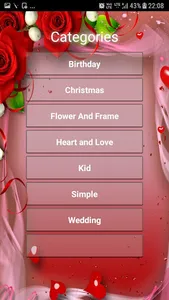 Photo Frame 3D screenshot 2